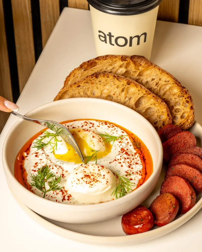 Atom Coffee - Brunch